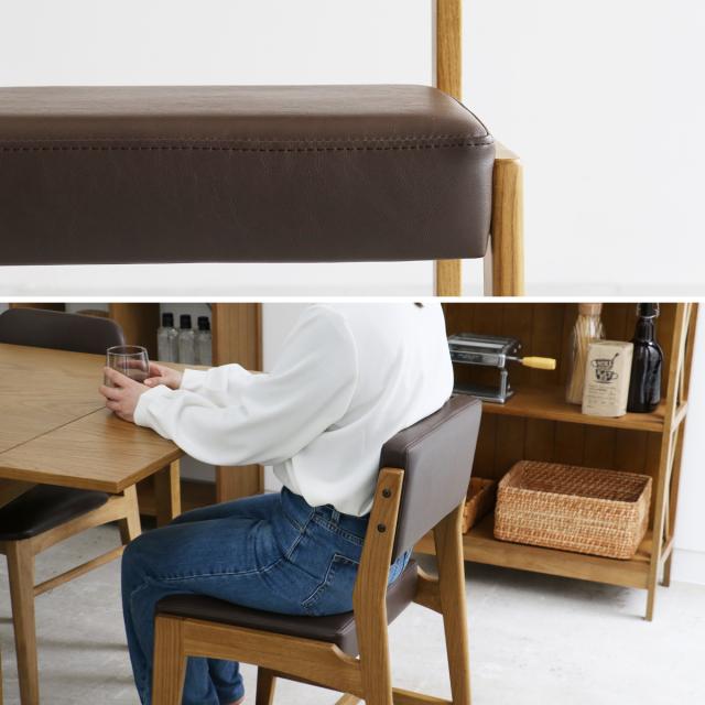 スクエアチェア ソフトヴィンテージテイスト RAC 3726 Rasic Square Chair 送料無料 即日発送-14