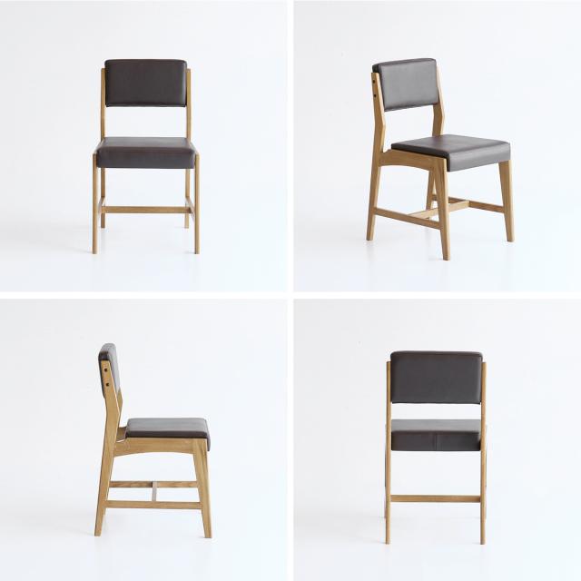 スクエアチェア ソフトヴィンテージテイスト RAC 3726 Rasic Square Chair 送料無料 即日発送-17