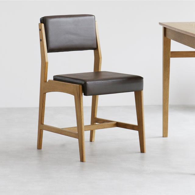スクエアチェア ソフトヴィンテージテイスト RAC 3726 Rasic Square Chair 送料無料 即日発送-1