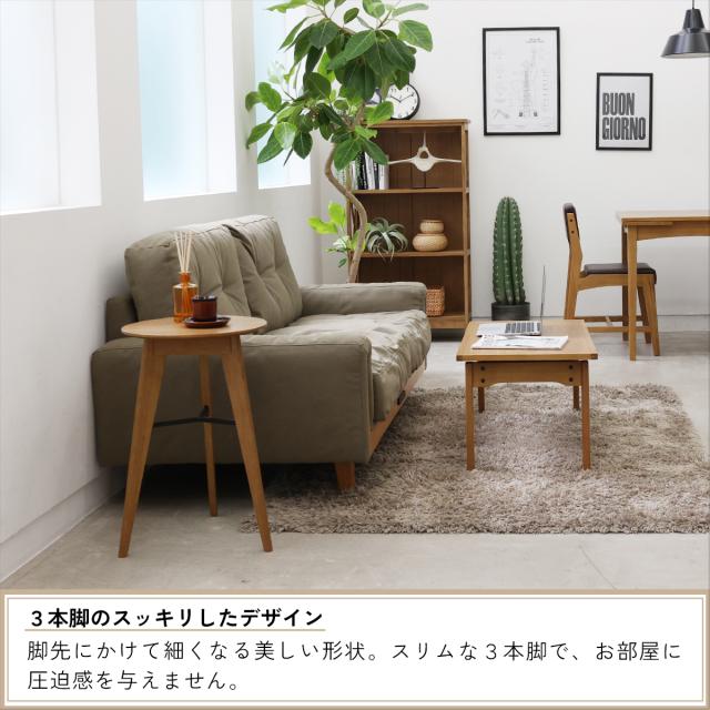 ソフトヴィンテージテイストのサイドテーブル RAT 3727 Rasic Side Table 送料無料 即日発送-10