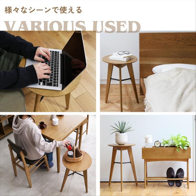 ソフトヴィンテージテイストのサイドテーブル RAT 3727 Rasic Side Table 送料無料 即日発送-12