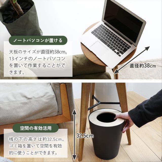 ソフトヴィンテージテイストのサイドテーブル RAT 3727 Rasic Side Table 送料無料 即日発送-14
