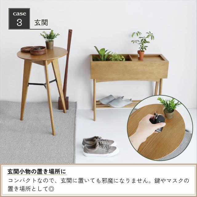 ソフトヴィンテージテイストのサイドテーブル RAT 3727 Rasic Side Table 送料無料 即日発送-17