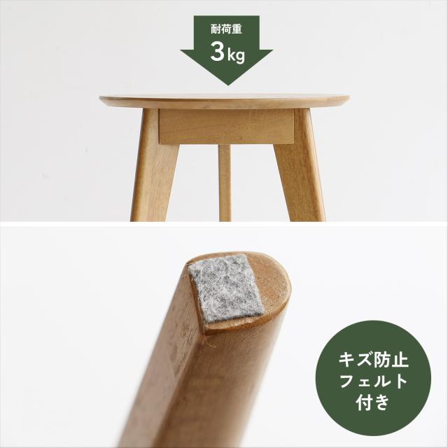 ソフトヴィンテージテイストのサイドテーブル RAT 3727 Rasic Side Table 送料無料 即日発送-20