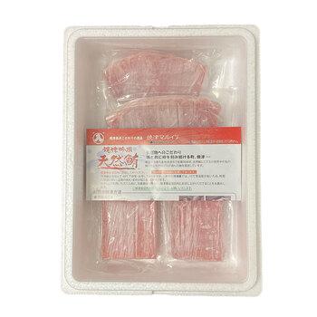 静岡焼津 天然本まぐろ三昧セット 大トロ 中トロ 赤身 たたき 送料無料-1