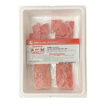 静岡焼津 天然本まぐろスライスたたきセット 送料無料-1