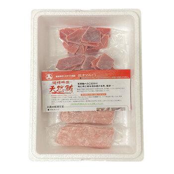 静岡焼津 天然南まぐろ スライスたたきセット 送料無料-1