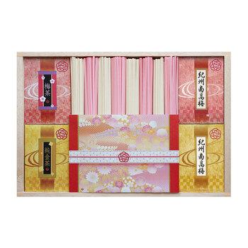 優雅 〜紅白うどんの詰合せ〜 讃岐うどん8束 梅うどん8束 純金茶 紀州南高梅 送料無料-1