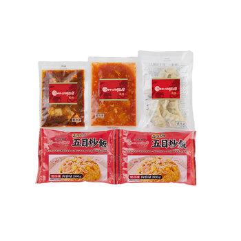 東京 赤坂四川飯店 監修 本格中華4種セット 乾焼蝦仁 四川麻婆豆腐 餃子 五目炒飯 送料無料-1