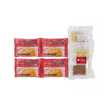 東京 赤坂四川飯店 監修 担々麺&五目炒飯セット 担々麺セット×2 五目炒飯×4 送料無料-1