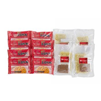 東京 赤坂四川飯店 監修 担々麺＆五目炒飯セット 担々麺セット×4 五目炒飯×8 送料無料-1