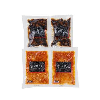 菰田欣也 監修 本格中華2種セット エビチリソース×2 酢豚×2 送料無料-1