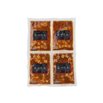 菰田欣也 監修 麻婆豆腐 豆腐入 4食セット 送料無料-1