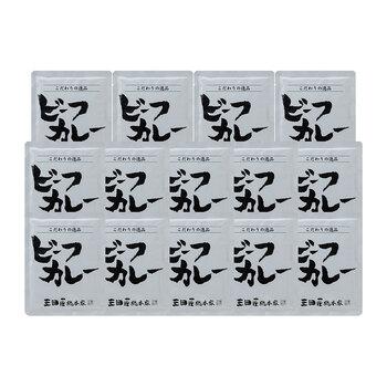 兵庫 三田屋総本家 牛肉の旨み感じるビーフカレー 14食 送料無料-1