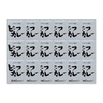 兵庫 三田屋総本家 牛肉の旨み感じるビーフカレー 18食 送料無料-1