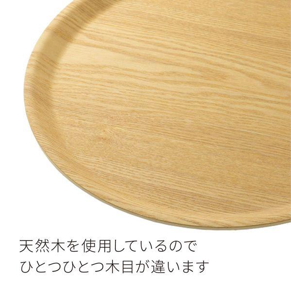 木製トレー丸型ノンスリップLサイズ 送料無料 即日発送-2