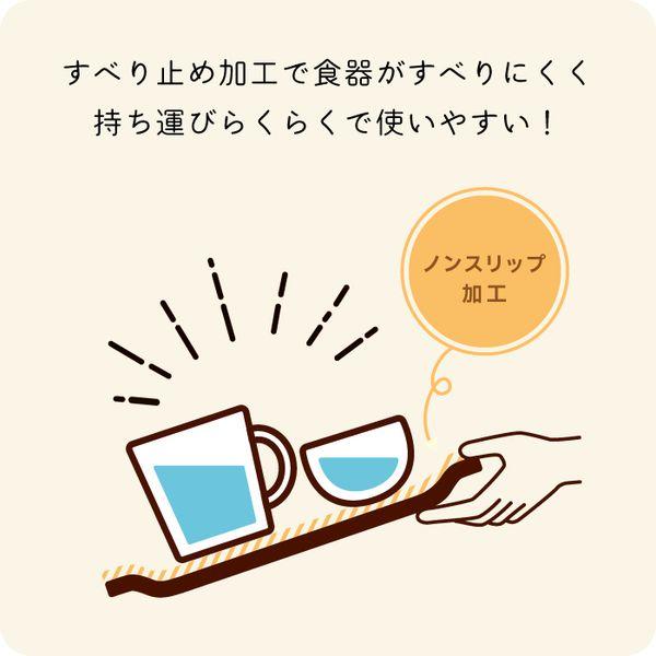 木製トレー丸型ノンスリップLサイズ 送料無料 即日発送-4