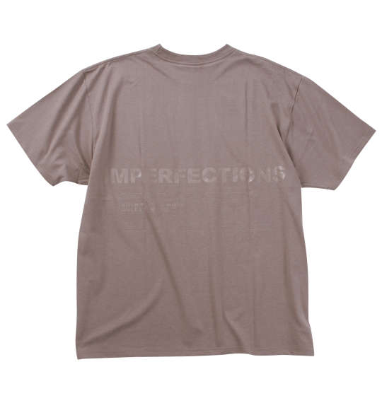 大きいサイズ BEAUMERE T C天竺光沢ラバープリント半袖Tシャツ 3L 4L 5L 6L 8L MC845753-68287 ラッピング可 送料無料 即日発送-5