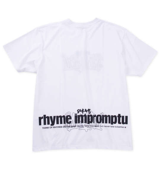 大きいサイズ BEAUMERE T C天竺ワッペン刺繍半袖Tシャツ 3L 4L 5L 6L 8L MC845741-68288 ラッピング可 送料無料 即日発送-5