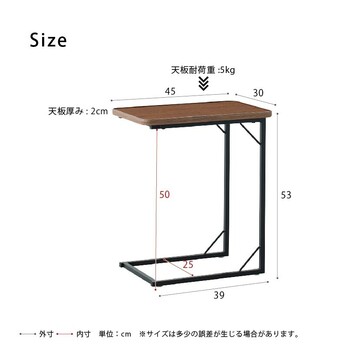 スクエアサイドテーブル ラテ ナイトテーブル スリム 軽量 四角 ソファサイド 木製 送料無料-19