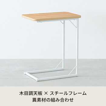 スクエアサイドテーブル ラテ ナイトテーブル スリム 軽量 四角 ソファサイド 木製 送料無料-23