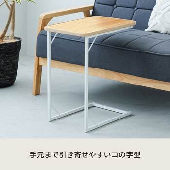 スクエアサイドテーブル ラテ ナイトテーブル スリム 軽量 四角 ソファサイド 木製 送料無料-25