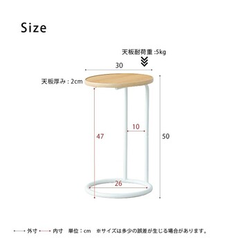 ラウンドサイドテーブル ラテ ナイトテーブル スリム 軽量 丸型 ソファサイド 木製 送料無料-20