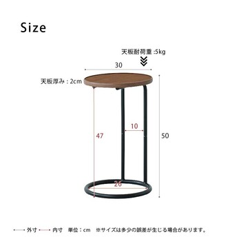 ラウンドサイドテーブル ラテ ナイトテーブル スリム 軽量 丸型 ソファサイド 木製 送料無料-21
