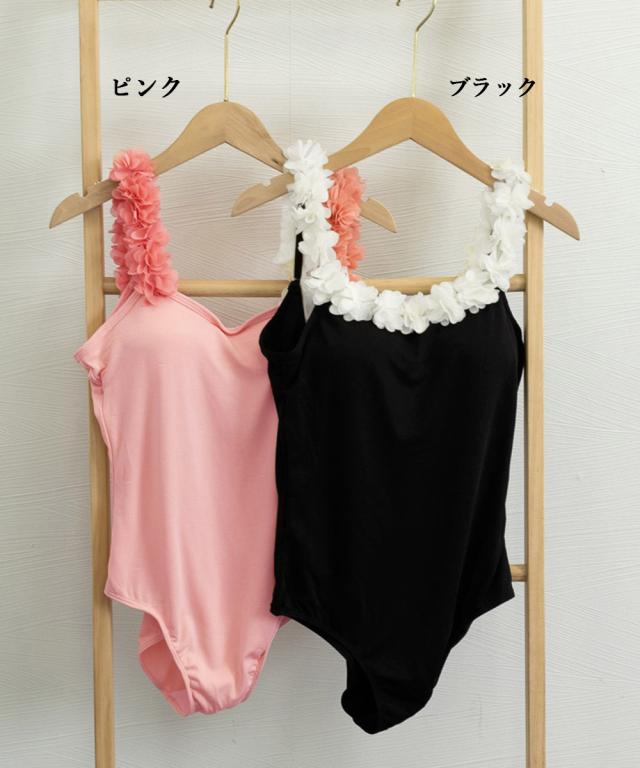 フラワーモチーフ オールインワン 水着 送料無料 即日発送-1
