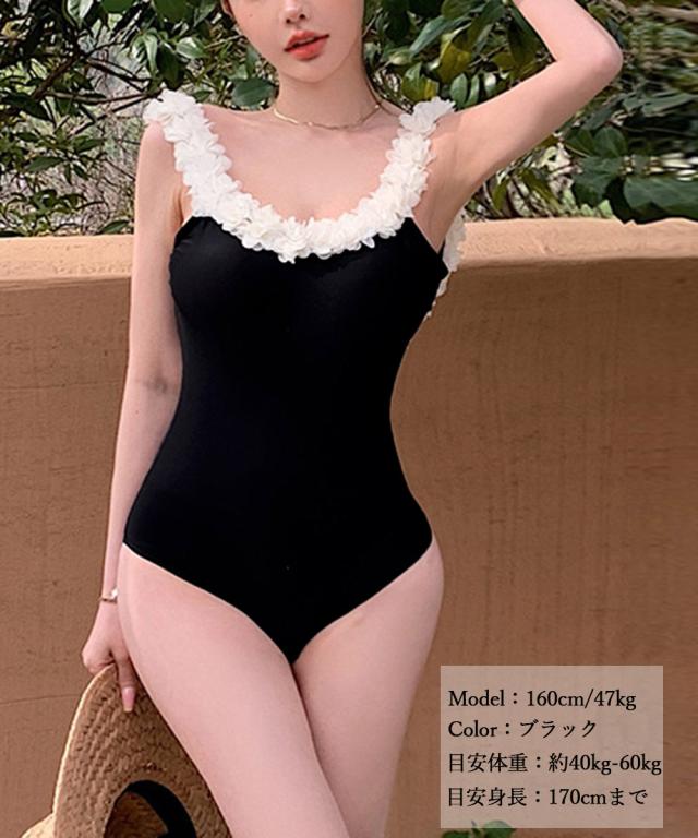 フラワーモチーフ オールインワン 水着 送料無料 即日発送-5