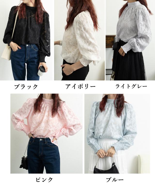 シアーブラウス バルーンスリーブ 送料無料 即日発送-1