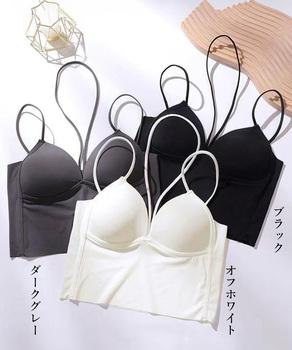 カップ付きキャミソールホルターネック快適 送料無料 即日発送-1