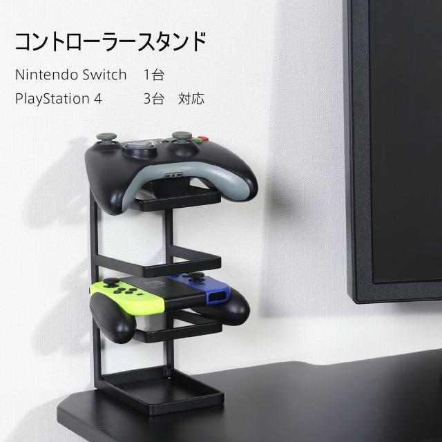 キッズ用ゲーミングデスク レイズ 2色展開 送料無料-3