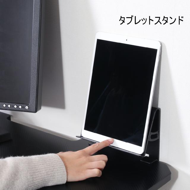 キッズ用ゲーミングデスク レイズ 2色展開 送料無料-4