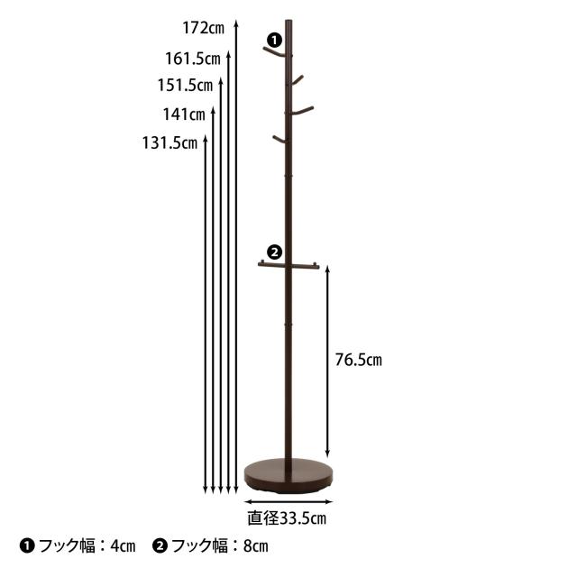 バッグスタンド付きハンガー パウリ 2色展開 送料無料-16
