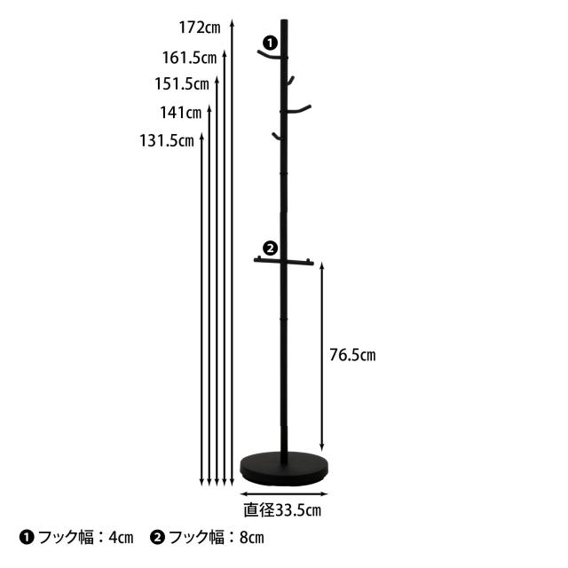 バッグスタンド付きハンガー パウリ 2色展開 送料無料-7