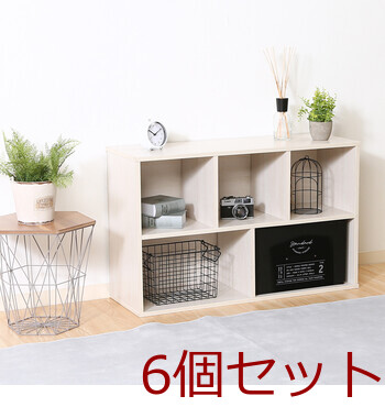 不織布インナーボックス スタンダード 3色展開 6セット 送料無料-15