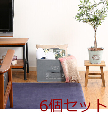 不織布インナーボックス スタンダード 3色展開 6セット 送料無料-18