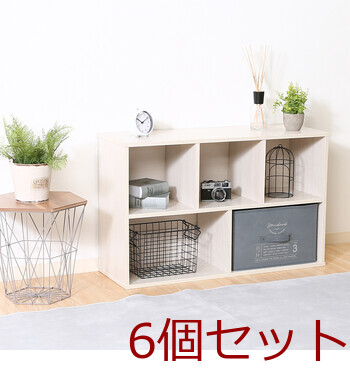 不織布インナーボックス スタンダード 3色展開 6セット 送料無料-23