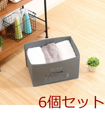 蓋付不織布インナーボックススタンダード 3色展開 6セット 送料無料-19