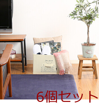 蓋付不織布インナーボックススタンダード 3色展開 6セット 送料無料-2