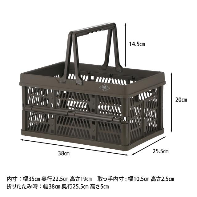 折りたたみコンテナM 4色展開 6セット 送料無料-1