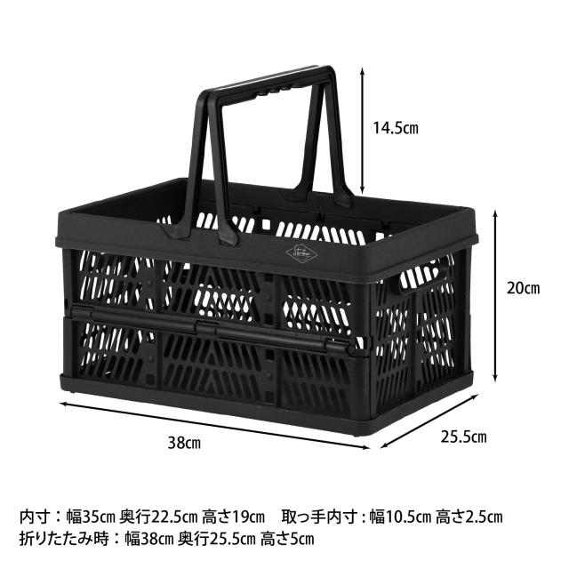 折りたたみコンテナM 4色展開 6セット 送料無料-2
