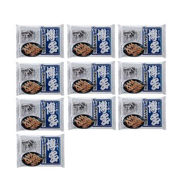 福岡 博多八助 監修 博多うまかひとくち餃子 10袋 送料無料-1