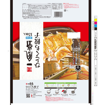 福岡 博多一風堂 博多ひとくち餃子 6袋 送料無料-1