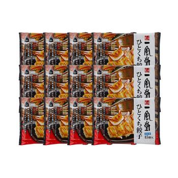 福岡 博多一風堂 博多ひとくち餃子 12袋 送料無料-1