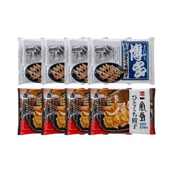 一風堂 ＆ 博多八助 監修 ひとくち餃子セット 2種計8袋 送料無料-1