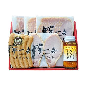 大阪 夢一喜 熟成ハム ウインナー詰合せ 5種 ロースハムステーキ150g、ロースハムスライス79g、ボンレスハムスライス80g 等 送料無料-1