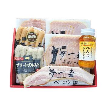 大阪 夢一喜 熟成ハム ウインナー詰合せ 5種　ロースハムスライス110ｇ×2、ボンレスハムスライス80ｇ、ベーコンステーキ100ｇ　等 送料無料-1