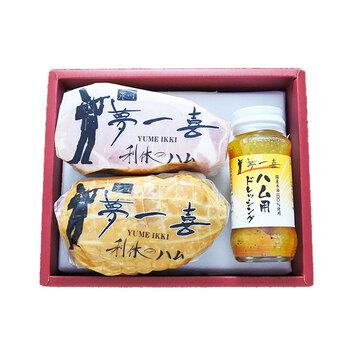 大阪 夢一喜 熟成ハム詰合せ 2種 送料無料-1